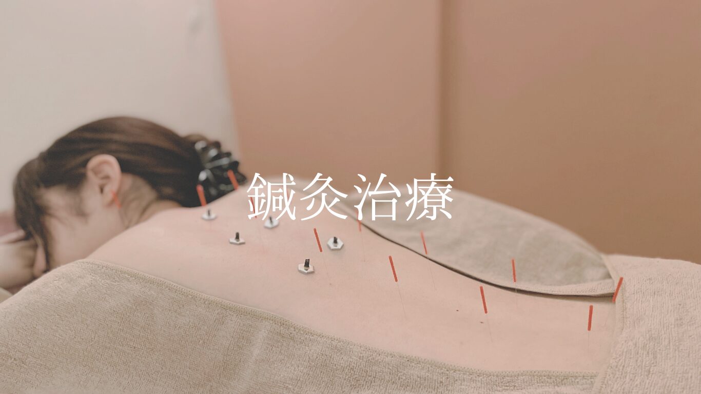 産前・産後ケア
